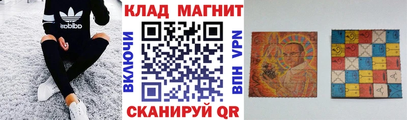 Марихуана Асбест