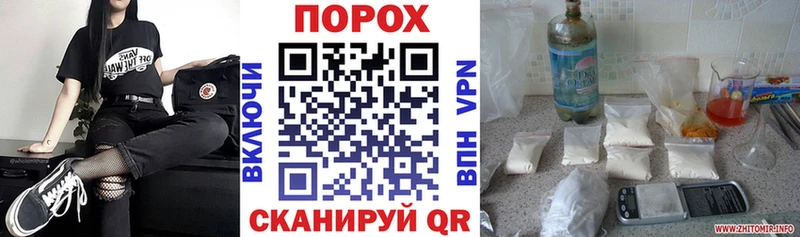 Амфетамин Розовый Асбест