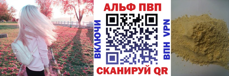 OMG   Асбест  А ПВП мука 