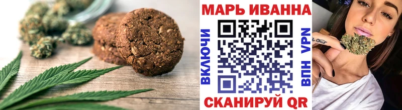 Cannafood конопля  Асбест 