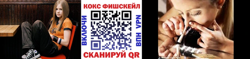 COCAIN Боливия  Асбест 