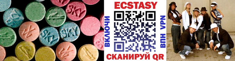 blacksprut ТОР  Асбест  Экстази louis Vuitton 