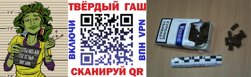 ГАШИШ индика сатива  Асбест 