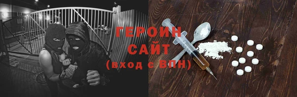 мет Алексин