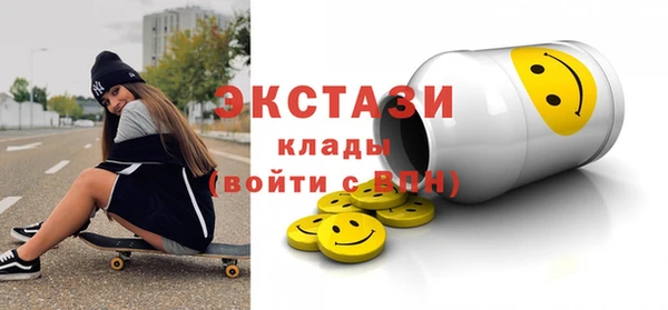 мет Алексин