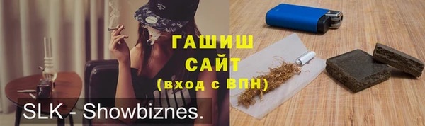 спайс Алзамай
