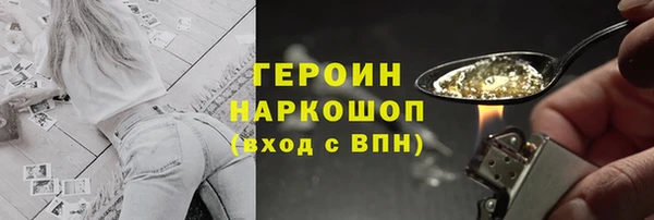 спайс Алзамай