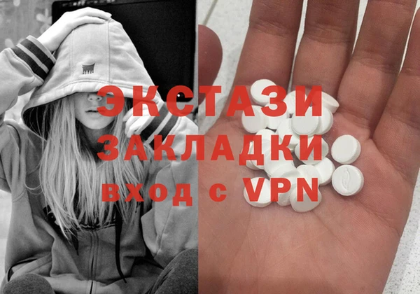 мет Алексин