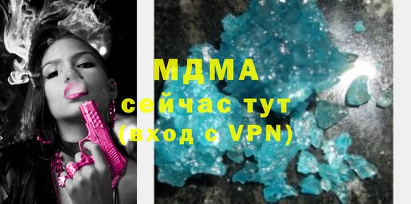мет Алексин