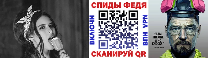наркотики  Асбест  Метамфетамин Декстрометамфетамин 99.9% 