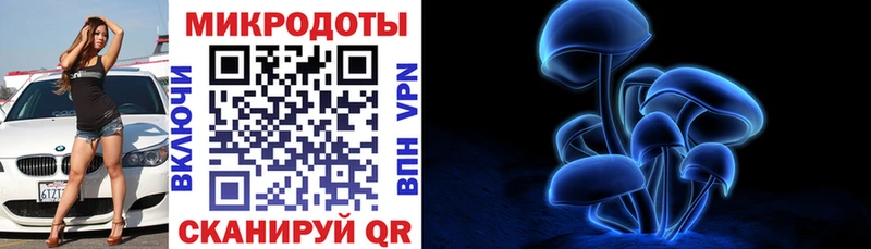KRAKEN как зайти  Асбест  Галлюциногенные грибы Magic Shrooms 